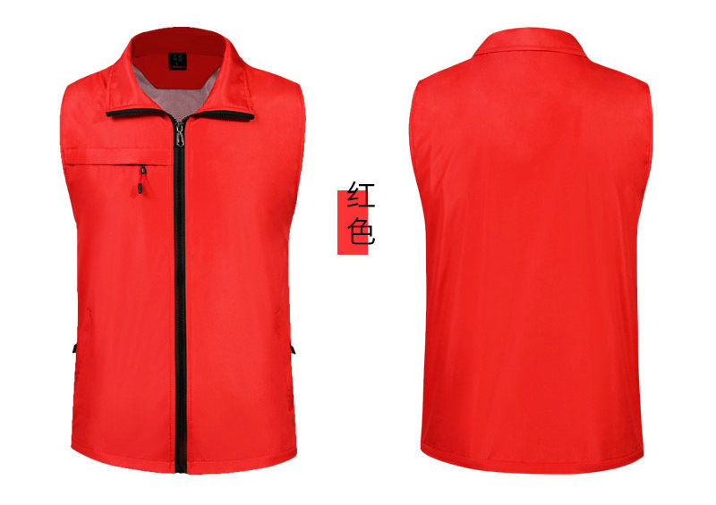 高檔雙層袖口反光馬甲2