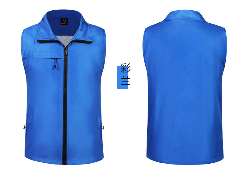 高檔雙層袖口反光馬甲3