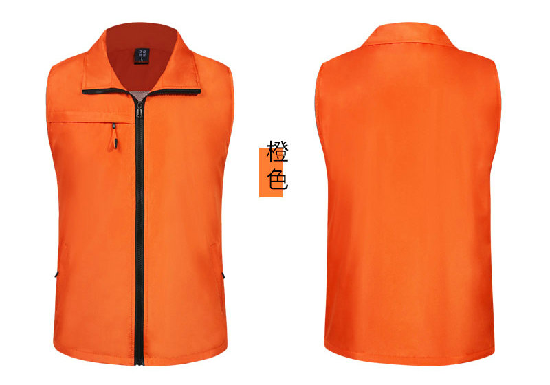 高檔雙層袖口反光馬甲8